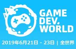 ���������꡼ No.001�Υ���ͥ������ / �����೫ȯ�ԤΥ���饤���ġ�gamedev.world�ιֱ�Ծ��󤬸��������ܤ�����Back in 1995�פΰ��굮����餬�ֱ�ͽ��