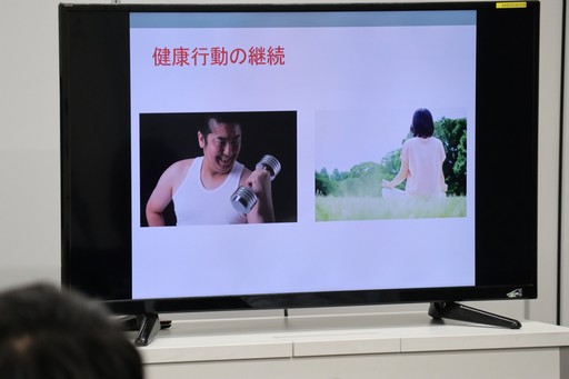 画像ギャラリー No.004のサムネイル画像 / ゲームの手法をメンタルヘルスケアや予防医療に採り入れた事例が紹介された「ゲーミファイ・ネットワーク 第6回勉強会」をレポート