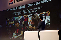 画像ギャラリー No.010のサムネイル画像 / 「新経済サミット〔NEST*〕TOKYO 2019」で行われた「eスポーツはここまで来た」聴講レポート。日本eスポーツの発展は続き,今後は賞金と会場整備が課題に
