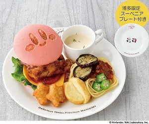 ���������꡼ No.003�Υ���ͥ������ / ���Υ����ӥ��ˤ��ʤ����KIRBY CAFÉ�ס�����ʥ륷�ƥ���¿��8��8�������ץ�
