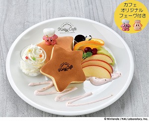 ���������꡼ No.007�Υ���ͥ������ / ���Υ����ӥ��ˤ��ʤ����KIRBY CAFÉ�ס�����ʥ륷�ƥ���¿��8��8�������ץ�