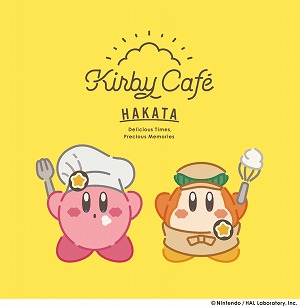 ���������꡼ No.011�Υ���ͥ������ / ���Υ����ӥ��ˤ��ʤ����KIRBY CAFÉ�ס�����ʥ륷�ƥ���¿��8��8�������ץ�