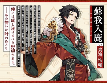 ���������꡼ No.003�Υ���ͥ������ / ��ŷ��������Ļ�˻���֡פ��о쥭��饯�������Ҳ�