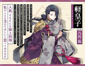 ���������꡼ No.007�Υ���ͥ������ / ��ŷ��������Ļ�˻���֡פ��о쥭��饯�������Ҳ�