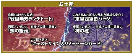 ���������꡼ No.002�Υ���ͥ������ / ��ϯ�ɷ� ���̵�� ����סס������ץ饹�ǥ����å����䤬����