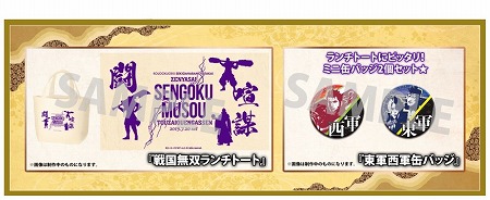 ���������꡼ No.003�Υ���ͥ������ / ��ϯ�ɷ� ���̵�� ����סס������ץ饹�ǥ����å����䤬����