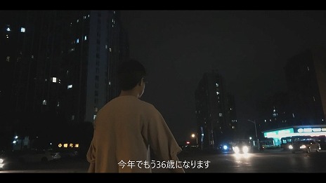 ꡼ No.016 | 񥤥ǥ೫ȯԤζ̴ʪɥ󥿥꡼ǲȹԡסʤɤäˤܸǤSteamǥ꡼