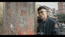 ꡼ No.017 | 񥤥ǥ೫ȯԤζ̴ʪɥ󥿥꡼ǲȹԡסʤɤäˤܸǤSteamǥ꡼