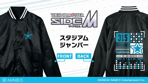 ���������꡼ No.001�Υ���ͥ������ / �֥����ɥ�ޥ����� SideM�פΥ��������ॸ���ѡ���ȡ��ȥХå��ʤɡ������ƥ�5��μ���������