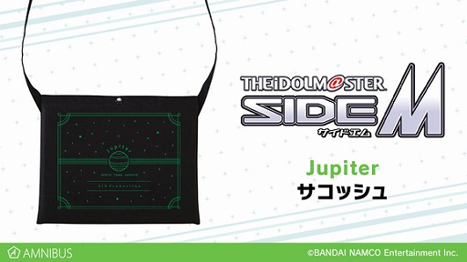 ���������꡼ No.002�Υ���ͥ������ / �֥����ɥ�ޥ����� SideM�פΥ��������ॸ���ѡ���ȡ��ȥХå��ʤɡ������ƥ�5��μ���������