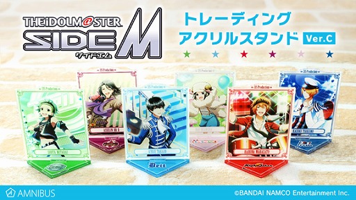 ���������꡼ No.004�Υ���ͥ������ / �֥����ɥ�ޥ����� SideM�פΥ��������ॸ���ѡ���ȡ��ȥХå��ʤɡ������ƥ�5��μ���������