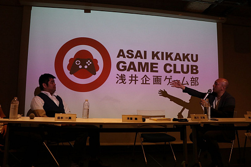 画像ギャラリー No.007のサムネイル画像 / 新団体の登場,芸能事務所の参入,観客の育成……。eスポーツを取り巻く現在のさまざまな事情を取り上げた「黒川塾 七十(70)」をレポート