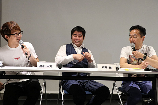 画像ギャラリー No.009のサムネイル画像 / 新団体の登場,芸能事務所の参入,観客の育成……。eスポーツを取り巻く現在のさまざまな事情を取り上げた「黒川塾 七十(70)」をレポート