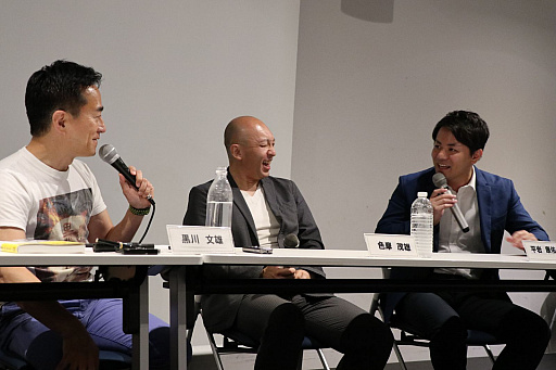 画像ギャラリー No.010のサムネイル画像 / 新団体の登場,芸能事務所の参入,観客の育成……。eスポーツを取り巻く現在のさまざまな事情を取り上げた「黒川塾 七十(70)」をレポート