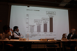 画像ギャラリー No.014のサムネイル画像 / 新団体の登場,芸能事務所の参入,観客の育成……。eスポーツを取り巻く現在のさまざまな事情を取り上げた「黒川塾 七十(70)」をレポート