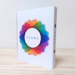 画像ギャラリー No.001のサムネイル画像 / 色を作って遊ぶゲーム「いろかるた」がヴィレヴァンオンラインで取り扱い開始