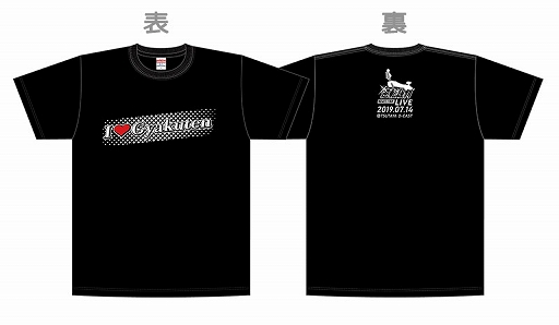 画像ギャラリー No.005のサムネイル画像 / 「逆転裁判LIVE〜OBJECTION!2019〜」のスペシャルゲストを発表。来場者特典や会場限定グッズなども公開