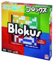 画像ギャラリー No.004のサムネイル画像 / ボードゲーム「ブロックス」の新商品「ブロックス パズル」が6月末より販売開始