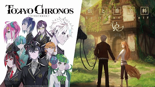 ꡼ No.001Υͥ / ΥפȡϵȹVRפȤץȡAniVR Japanפư