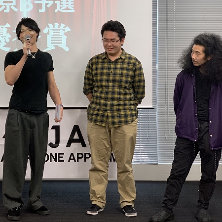 ���������꡼ No.004�Υ���ͥ������ / ���ץꥯ�ꥨ�������������SPAJAM 2019�ס����ͽ������ϡ֥�Хߥ��֥����䡼�פȡ�RISE UP�פ�2�����ब����