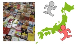 ���������꡼ No.002�Υ���ͥ������ / �����ॻ�󥿡��֥��֥�ǥ� �ȤäƤ��������Ź�פ���̸���7��13���˥����ץ󡣥��졼�����ʡ����о�