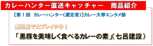 ���������꡼ No.003�Υ���ͥ������ / �����ॻ�󥿡��֥��֥�ǥ� �ȤäƤ��������Ź�פ���̸���7��13���˥����ץ󡣥��졼�����ʡ����о�