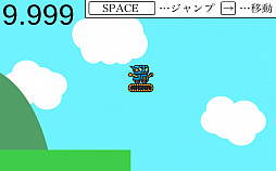 ���������꡼ No.001�Υ���ͥ������ / ��ƣ�����᤬�����ץ��������ˤ�������٤�ã�����פ�Ĵ���¸���»��档PC�Ǥλ��ä���ǽ�Ƿ�̤�EC2019��ȯɽͽ��