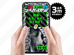 ۤ򡣹麫ۡۡפĮ졤ޥۤươȺ۴ХȡɤθǤ륳ƥĤ