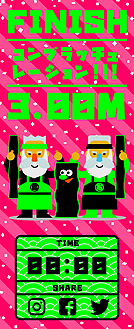 画像ギャラリー No.005のサムネイル画像 / 干そう,昆布を。高級昆布「利尻昆布」の利尻町役場,スマホを動かして“昆布干しバイト”が体験できるコンテンツを公開