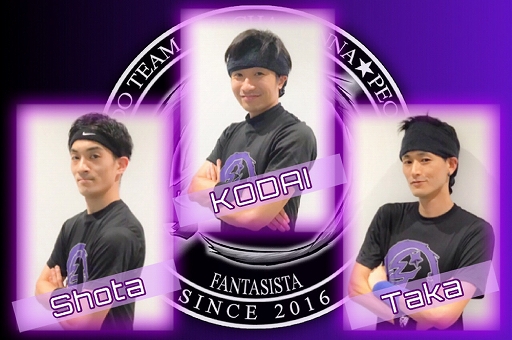 画像ギャラリー No.003のサムネイル画像 / ARスポーツ「HADO」,真夏の日本一決定戦「HADO SUMMER CUP」の第1弾出場チームが発表