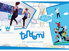 ХʥॳåߡSPACE ATHLETIC TONDEMI HEIWAJIMAפˡ֥ǥ륹ݡĥꥢפ712Ƴ