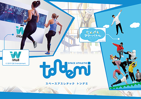 ꡼ No.006Υͥ / ХʥॳåߡSPACE ATHLETIC TONDEMI HEIWAJIMAפˡ֥ǥ륹ݡĥꥢפ712Ƴ