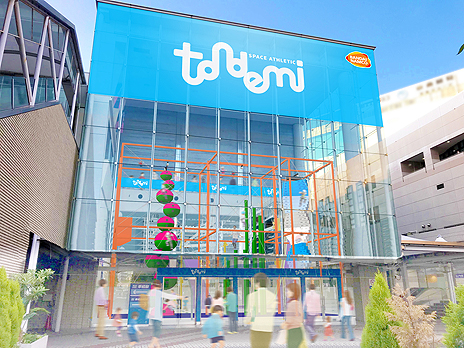 ꡼ No.013Υͥ / ХʥॳåߡSPACE ATHLETIC TONDEMI HEIWAJIMAפˡ֥ǥ륹ݡĥꥢפ712Ƴ