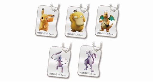 画像ギャラリー No.002のサムネイル画像 / 映画「ミュウツーの逆襲 EVOLUTION」公開記念のキャンペーンが開催