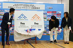 ꡼ No.005 | ٥ե֤ˤ2021ǯ١FINA긢סFINAޥ긢ʡΥޥåȤ