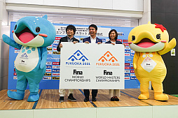 ꡼ No.006 | ٥ե֤ˤ2021ǯ١FINA긢סFINAޥ긢ʡΥޥåȤ