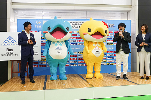 レベルファイブによる2021年度「FINA世界水泳選手権」「FINA世界マスターズ水泳選手権」福岡大会のマスコットが公開