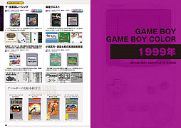 ꡼ No.003Υͥ / ܡˤ᤿֥ܡץ꡼ȥɡפ720ȯ