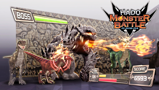 画像ギャラリー No.004のサムネイル画像 / 最先端技術を活用した体感型フェスティバル「魔法を使える夏祭り」,7月13日より開催