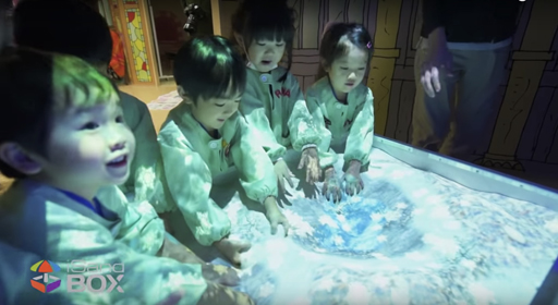 画像ギャラリー No.007のサムネイル画像 / 最先端技術を活用した体感型フェスティバル「魔法を使える夏祭り」,7月13日より開催