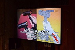 画像ギャラリー No.018のサムネイル画像 / 7月12日オープンのVR施設「MAZARIA」を新作中心に体験レポート。これまでのVR施設とは一線を画した“アニメとゲームに入る場所”が登場