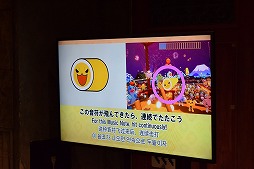 画像ギャラリー No.019のサムネイル画像 / 7月12日オープンのVR施設「MAZARIA」を新作中心に体験レポート。これまでのVR施設とは一線を画した“アニメとゲームに入る場所”が登場