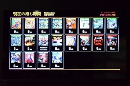 画像ギャラリー No.029のサムネイル画像 / 7月12日オープンのVR施設「MAZARIA」を新作中心に体験レポート。これまでのVR施設とは一線を画した“アニメとゲームに入る場所”が登場