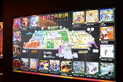 画像ギャラリー No.030のサムネイル画像 / 7月12日オープンのVR施設「MAZARIA」を新作中心に体験レポート。これまでのVR施設とは一線を画した“アニメとゲームに入る場所”が登場