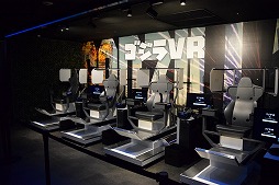 画像ギャラリー No.033のサムネイル画像 / 7月12日オープンのVR施設「MAZARIA」を新作中心に体験レポート。これまでのVR施設とは一線を画した“アニメとゲームに入る場所”が登場