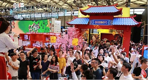 ꡼ No.006 | Ծäץ쥤䡼ãʥԾȤݡȤChinaJoyθȤ˷Ǻ