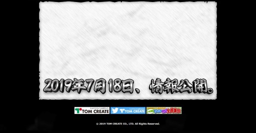 ꡼ No.001 | ȥ९ꥨȤȥΥƥȤ718˾ܺپ餫