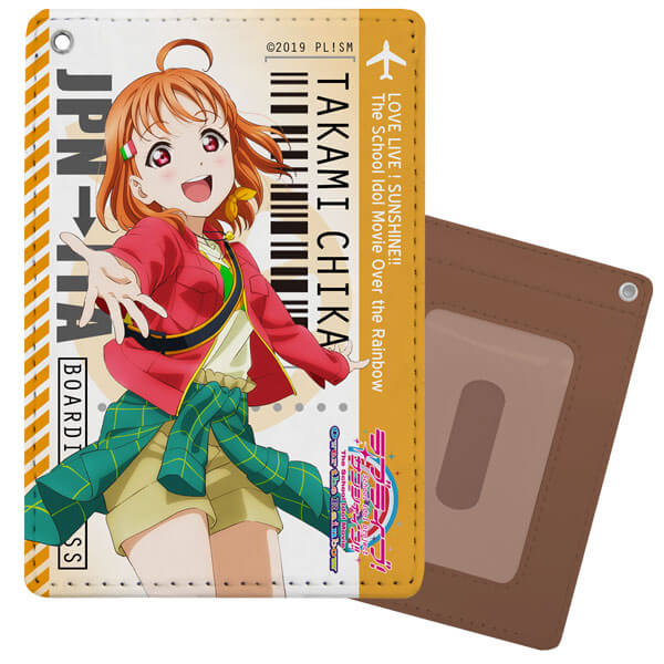 画像集 026 ラブライブ サンシャイン からパジャマ姿のaqoursメンバーたちをデザインしたtシャツやタペストリーが登場 4gamer Net