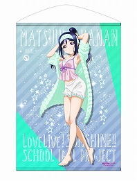 画像ギャラリー No.006のサムネイル画像 / 「ラブライブ!サンシャイン!!」からパジャマ姿のAqoursメンバーたちをデザインしたTシャツやタペストリーが登場