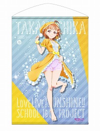 ラブライブ サンシャイン からパジャマ姿のaqoursメンバーたちをデザインしたtシャツやタペストリーが登場